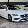 mercedes-benz cla-class 2021 -MERCEDES-BENZ--Benz CLA 3DA-118612M--W1K1186122N216951---MERCEDES-BENZ--Benz CLA 3DA-118612M--W1K1186122N216951- image 15