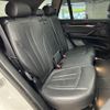 bmw x5 2015 -BMW--BMW X5 LDA-KS30S--WBAKS420800J51799---BMW--BMW X5 LDA-KS30S--WBAKS420800J51799- image 9