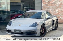 porsche cayman 2023 -PORSCHE--Porsche Cayman 7BA-982M40--WP0ZZZ98ZPS269400---PORSCHE--Porsche Cayman 7BA-982M40--WP0ZZZ98ZPS269400-
