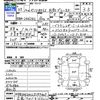 mercedes-benz b-class 2013 -MERCEDES-BENZ 【広島 301ﾙ6300】--Benz B Class 246242--2J197409---MERCEDES-BENZ 【広島 301ﾙ6300】--Benz B Class 246242--2J197409- image 3