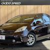 toyota prius-α 2013 -TOYOTA--Prius α DAA-ZVW41W--ZVW41-3321635---TOYOTA--Prius α DAA-ZVW41W--ZVW41-3321635- image 1