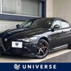 alfa-romeo giulia 2020 -ALFA ROMEO--Alfa Romeo Giulia ABA-95220--ZAREAELN9L7637381---ALFA ROMEO--Alfa Romeo Giulia ABA-95220--ZAREAELN9L7637381- image 1