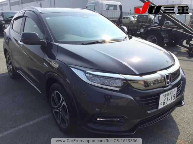 honda vezel 2019 CFJ1519836 image 1