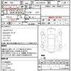toyota prius-α 2015 quick_quick_DAA-ZVW41W_ZVW41-3388946 image 21
