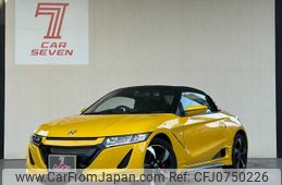 honda s660 2016 -HONDA--S660 DBA-JW5--JW5-1012975---HONDA--S660 DBA-JW5--JW5-1012975-