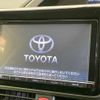 toyota voxy 2015 -TOYOTA--Voxy DBA-ZRR80W--ZRR80-0122631---TOYOTA--Voxy DBA-ZRR80W--ZRR80-0122631- image 5