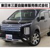 mitsubishi delica-d5 2019 quick_quick_3DA-CV1W_CV1W-2109523 image 1