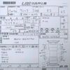 toyota vitz 2007 CFJ1759849 image 4