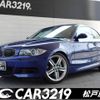 bmw 1-series 2009 CFJ1579294 image 1