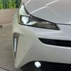 toyota prius 2021 quick_quick_ZVW51_ZVW51-6202257 image 12