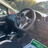 nissan note 2020 -NISSAN--Note DAA-HE12--HE12-417197---NISSAN--Note DAA-HE12--HE12-417197- image 24