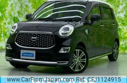 daihatsu cast 2020 quick_quick_DBA-LA250S_LA250S-0194073