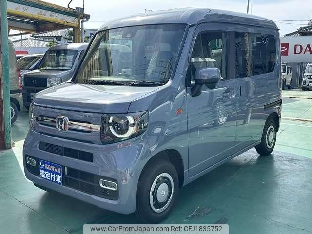 honda n-van-style 2025 CFJ1835752 image 1