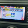 toyota mark-x 2014 -TOYOTA--MarkX DBA-GRX135--GRX135-6012304---TOYOTA--MarkX DBA-GRX135--GRX135-6012304- image 18