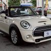mini mini-others 2019 CFJ1692637 image 11