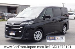 toyota noah 2022 -TOYOTA--Noah 6BA-MZRA90W--MZRA90-0025993---TOYOTA--Noah 6BA-MZRA90W--MZRA90-0025993-
