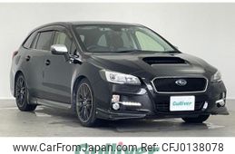 subaru levorg 2015 -SUBARU--Levorg DBA-VM4--VM4-061567---SUBARU--Levorg DBA-VM4--VM4-061567-