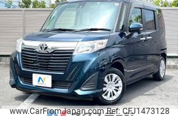 toyota roomy 2017 -TOYOTA--Roomy DBA-M900A--M900A-0094348---TOYOTA--Roomy DBA-M900A--M900A-0094348-
