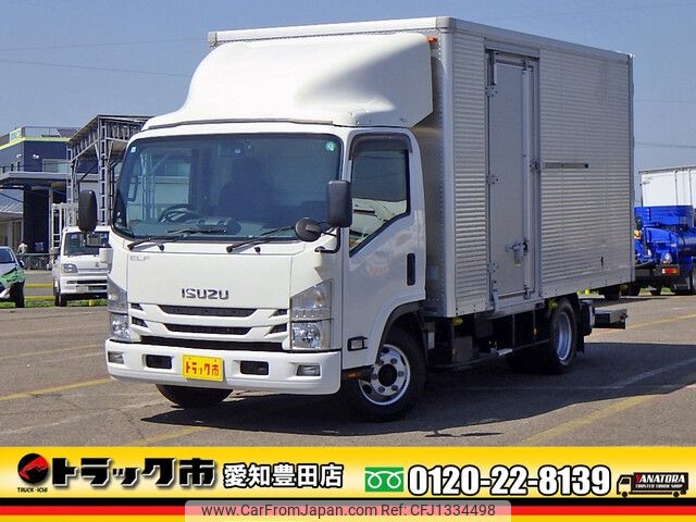 isuzu elf-truck 2020 -ISUZU--Elf 2RG-NPR88AN--NPR88-7000578---ISUZU--Elf 2RG-NPR88AN--NPR88-7000578- image 1