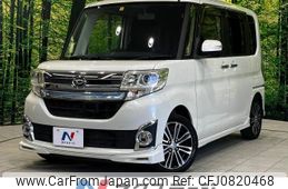 daihatsu tanto 2014 -DAIHATSU--Tanto DBA-LA600S--LA600S-0077315---DAIHATSU--Tanto DBA-LA600S--LA600S-0077315-