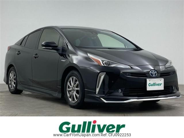 toyota prius 2020 -TOYOTA--Prius DAA-ZVW51--ZVW51-6158790---TOYOTA--Prius DAA-ZVW51--ZVW51-6158790- image 1