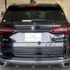 bmw x5 2021 -BMW--BMW X5 3CA-JU8230S--WBAJU820209G54899---BMW--BMW X5 3CA-JU8230S--WBAJU820209G54899- image 5