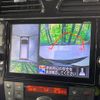 nissan serena 2016 quick_quick_HFC26_HFC26-299953 image 4