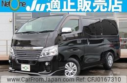 nissan nv350-caravan-van 2019 quick_quick_CBF-VR2E26_VR2E26-121040