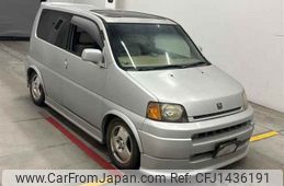 honda s-mx 1997 -HONDA--S-MX RH1-1050230---HONDA--S-MX RH1-1050230-
