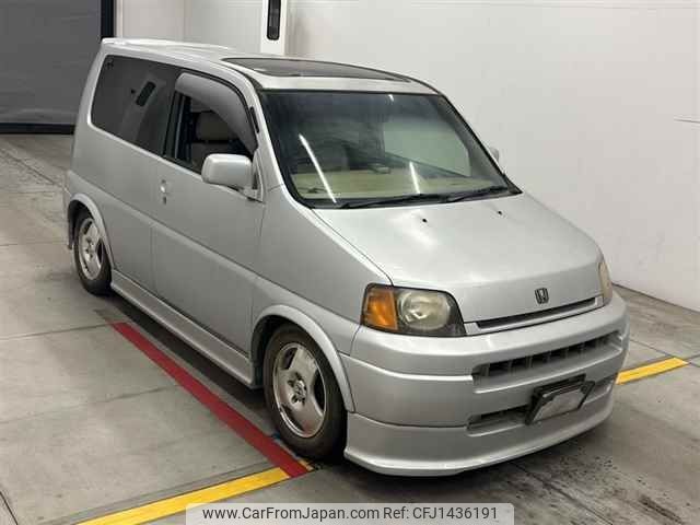 honda s-mx 1997 -HONDA--S-MX RH1-1050230---HONDA--S-MX RH1-1050230- image 1