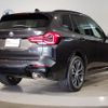 bmw x3 2023 -BMW--BMW X3 3DA-UZ20--WBA16BZ050N216928---BMW--BMW X3 3DA-UZ20--WBA16BZ050N216928- image 7