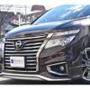 nissan elgrand 2015 -NISSAN 【相模 330 8000】--Elgrand DBA-TE52--TE52-080230---NISSAN 【相模 330 8000】--Elgrand DBA-TE52--TE52-080230- image 23