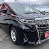 toyota alphard 2023 -TOYOTA--Alphard 3BA-AGH30W--AGH30-0449542---TOYOTA--Alphard 3BA-AGH30W--AGH30-0449542- image 16