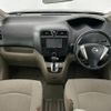 nissan serena 2011 quick_quick_C26_C26-020877 image 2