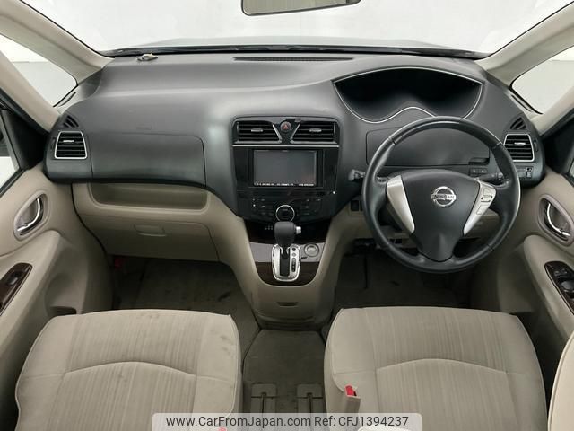 nissan serena 2011 quick_quick_C26_C26-020877 image 2