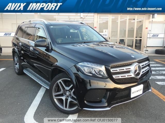 mercedes-benz gls-class 2016 quick_quick_166824_WDC1668242A771132 image 1