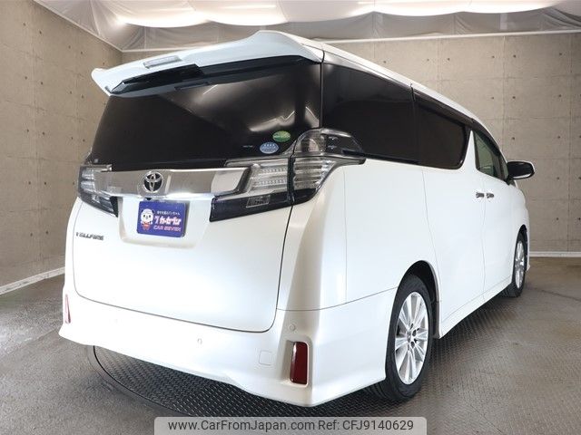 toyota vellfire 2017 -TOYOTA--Vellfire DBA-AGH30W--AGH30-0113796---TOYOTA--Vellfire DBA-AGH30W--AGH30-0113796- image 2