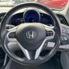 honda cr-z 2010 -HONDA--CR-Z DAA-ZF1--ZF1-1017011---HONDA--CR-Z DAA-ZF1--ZF1-1017011- image 6