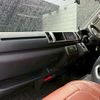 toyota hiace-wagon 2016 CFJ1763885 image 51