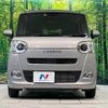 daihatsu move-canbus 2023 CFJ1597126 image 14