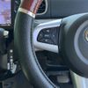 daihatsu tanto 2017 -DAIHATSU--Tanto DBA-LA600S--LA600S-0614092---DAIHATSU--Tanto DBA-LA600S--LA600S-0614092- image 4