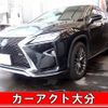 lexus rx 2017 -LEXUS 【名変中 】--Lexus RX AGL20W--0008571---LEXUS 【名変中 】--Lexus RX AGL20W--0008571- image 1