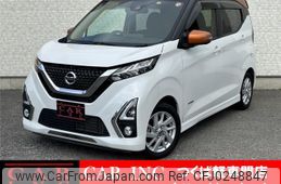 nissan dayz 2019 quick_quick_B44W_B44W-0015145