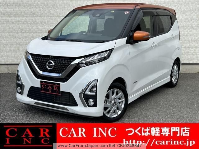 nissan dayz 2019 quick_quick_B44W_B44W-0015145 image 1