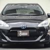 toyota aqua 2016 quick_quick_DAA-NHP10_NHP10-2537971 image 12