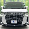 toyota alphard 2020 -TOYOTA--Alphard 3BA-AGH30W--AGH30-0306994---TOYOTA--Alphard 3BA-AGH30W--AGH30-0306994- image 15