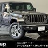 chrysler jeep-wrangler 2021 CFJ1856689 image 1