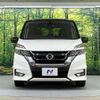 nissan serena 2017 -NISSAN--Serena DAA-GFC27--GFC27-081924---NISSAN--Serena DAA-GFC27--GFC27-081924- image 15