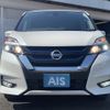 nissan serena 2019 -NISSAN--Serena DAA-HFC27--HFC27-047363---NISSAN--Serena DAA-HFC27--HFC27-047363- image 4