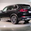 bmw x5 2024 quick_quick_3CA-12EV30A_WBA12EV0609U11948 image 10